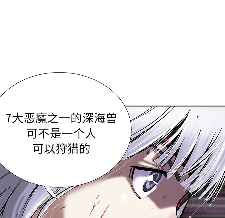 第16話 - 第47张