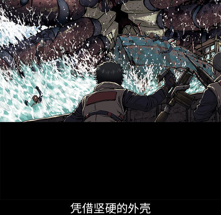 第16話 - 第53张