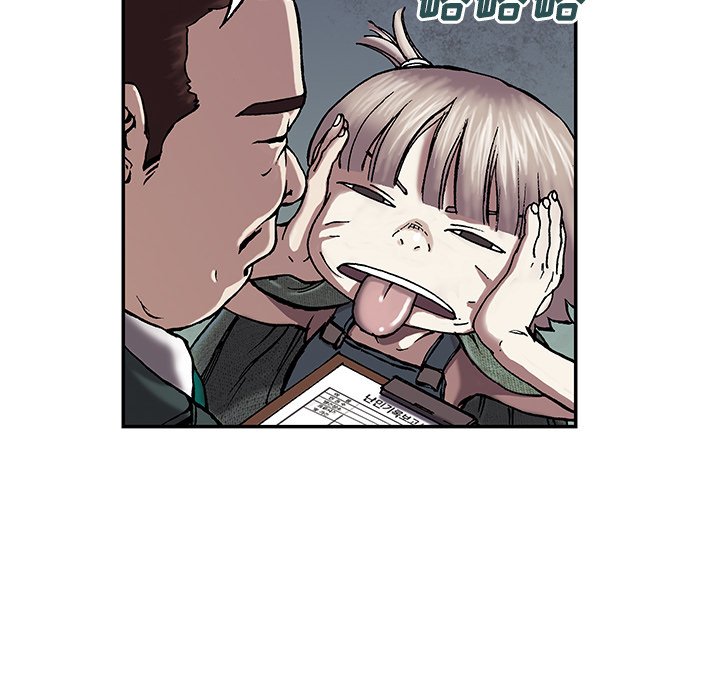 第16話 - 第9张