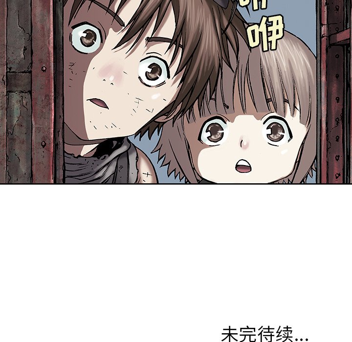 第17話 - 第120张