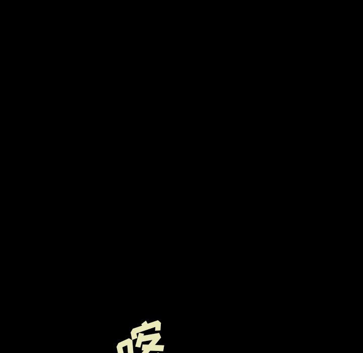 第17話 - 第14张