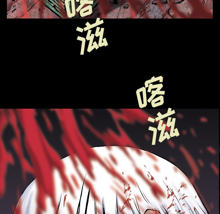 第17話 - 第19张