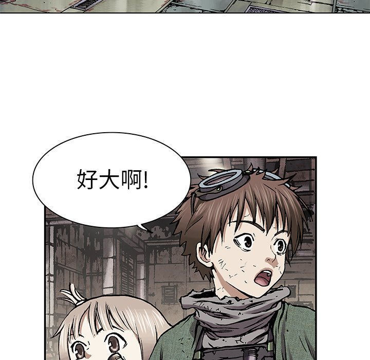 第17話 - 第53张