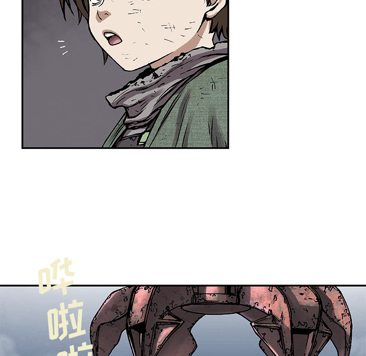 第17話 - 第57张