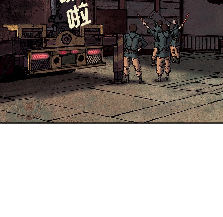 第17話 - 第62张
