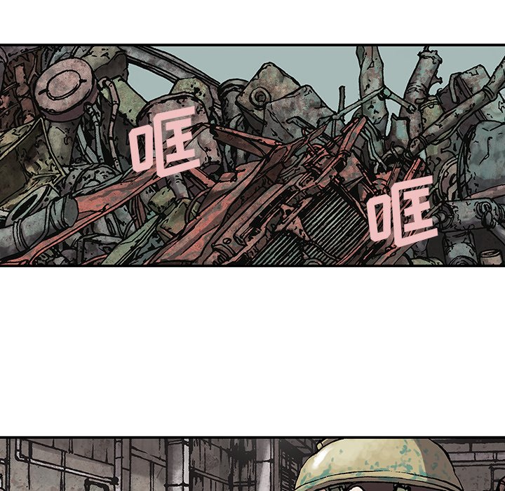 第17話 - 第63张
