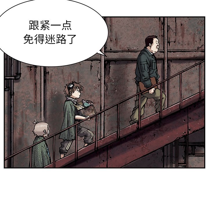 第17話 - 第67张