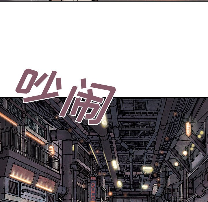 第17話 - 第76张