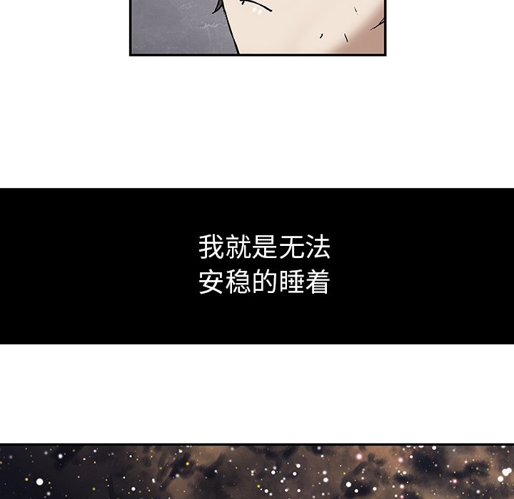 第18話 - 第100张