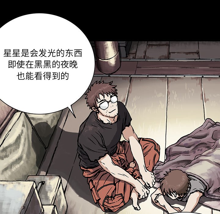 第18話 - 第36张