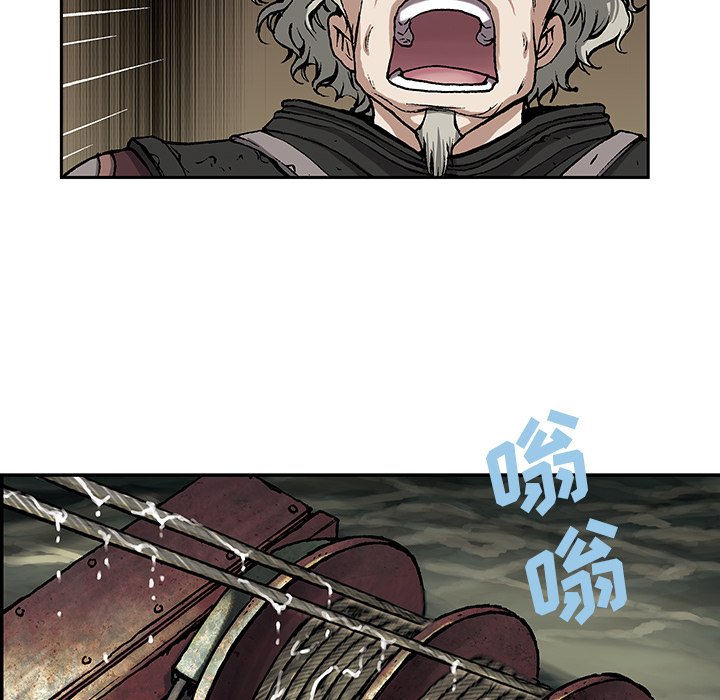 第18話 - 第48张