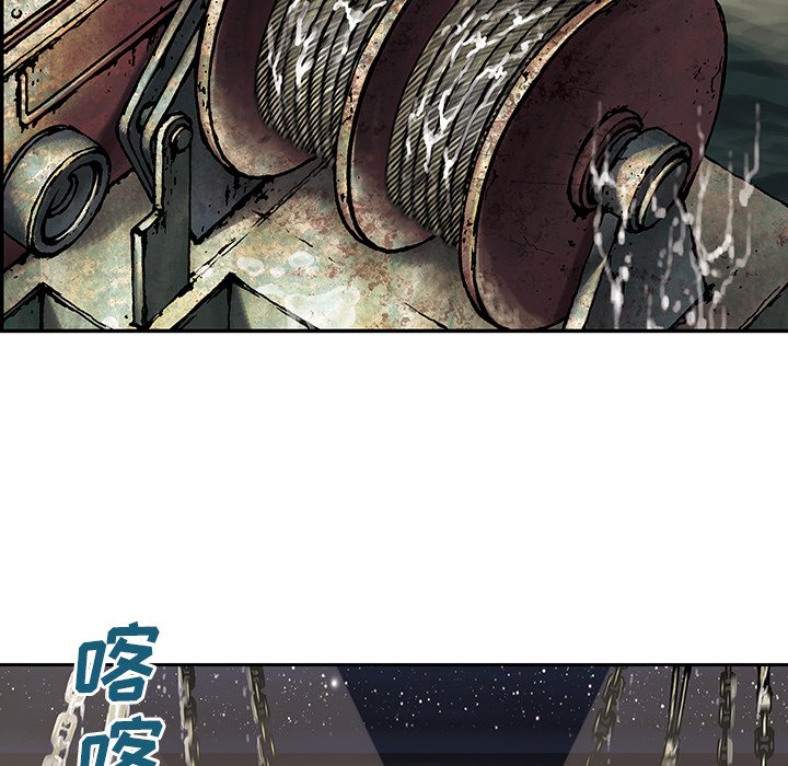 第18話 - 第49张