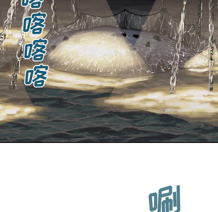 第18話 - 第50张
