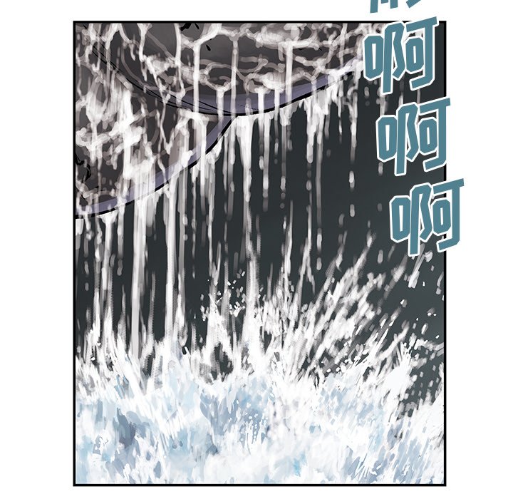 第18話 - 第51张