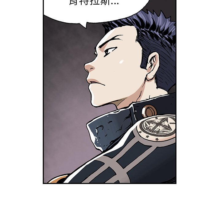 第18話 - 第62张