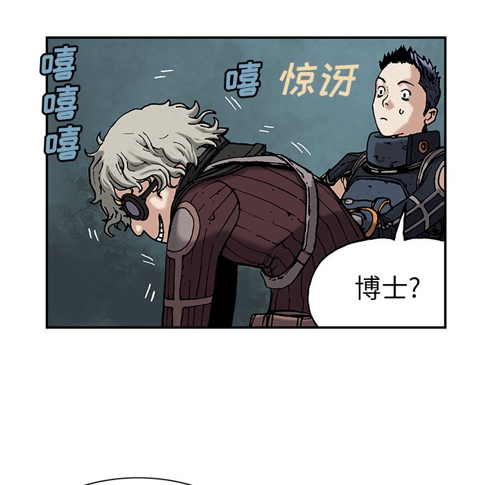 第18話 - 第72张