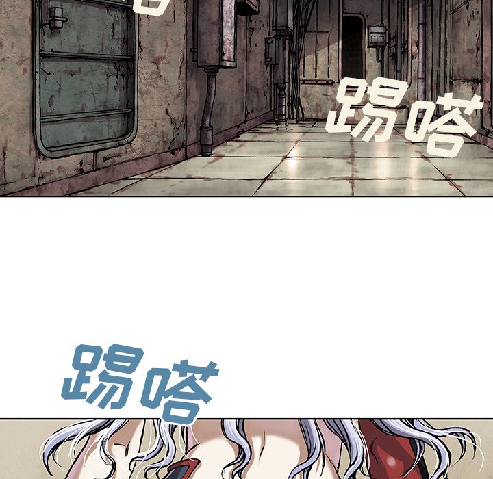 第18話 - 第75张