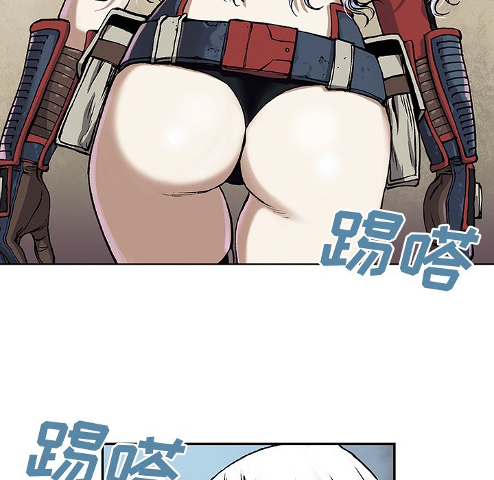 第18話 - 第76张
