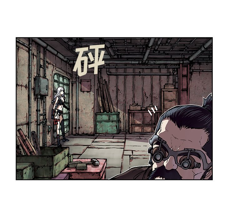 第18話 - 第78张