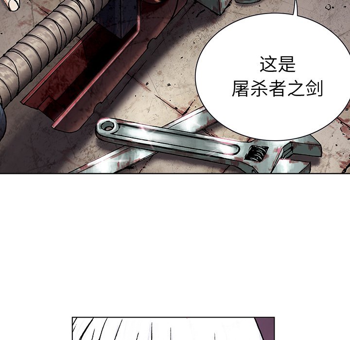 第18話 - 第83张