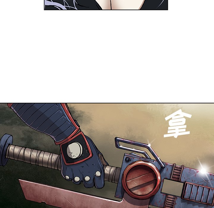 第18話 - 第85张