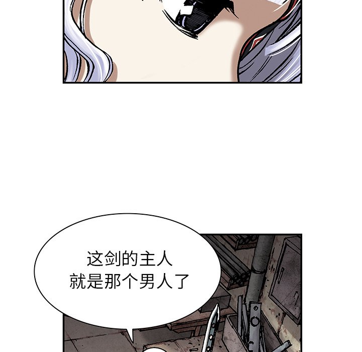 第18話 - 第89张