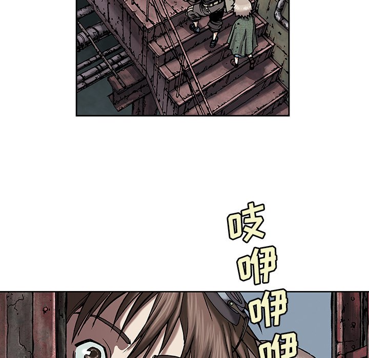 第18話 - 第9张