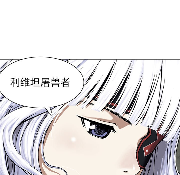 第18話 - 第91张