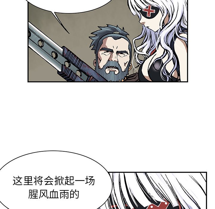第18話 - 第93张