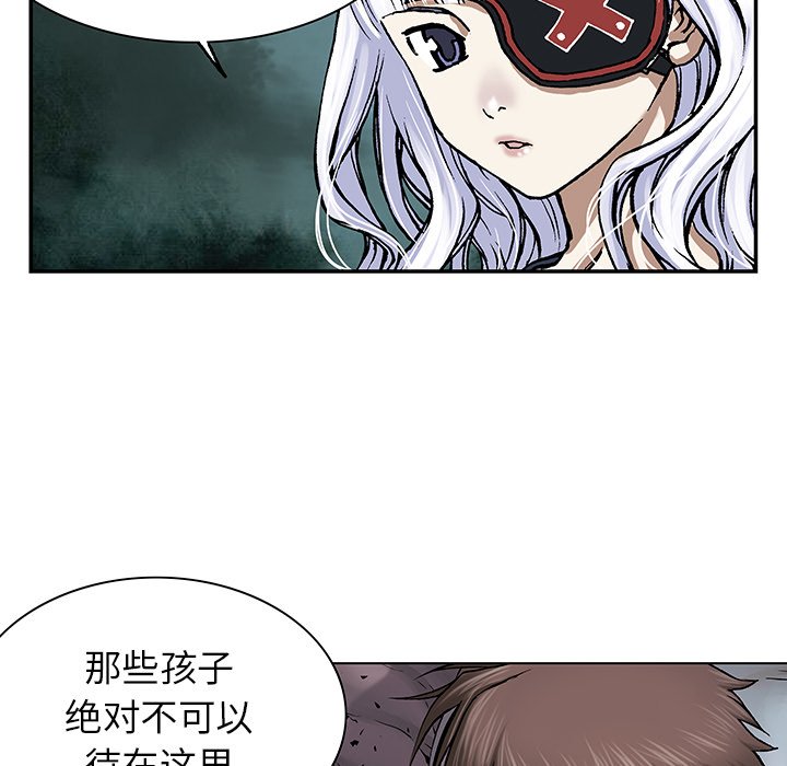 第18話 - 第94张