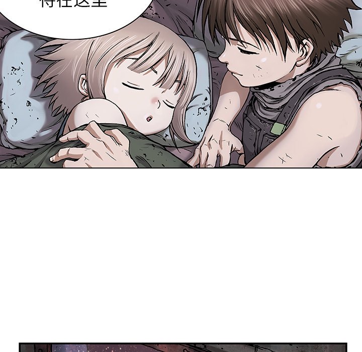 第18話 - 第95张