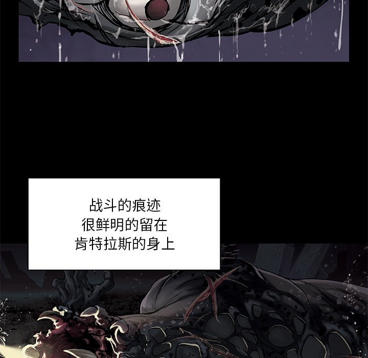 第19話 - 第10张