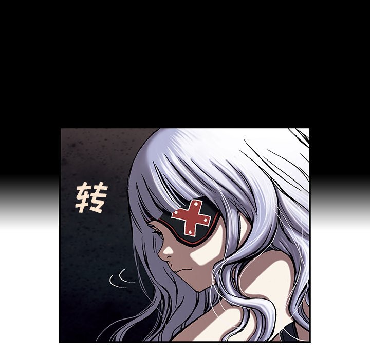 第19話 - 第19张