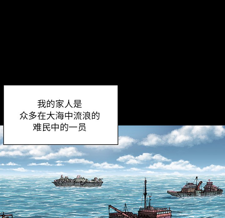 第19話 - 第26张
