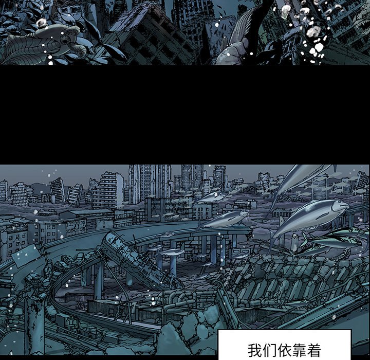 第19話 - 第28张
