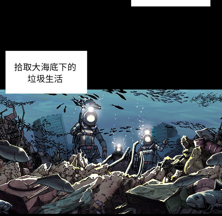 第19話 - 第29张