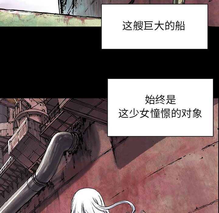第19話 - 第49张