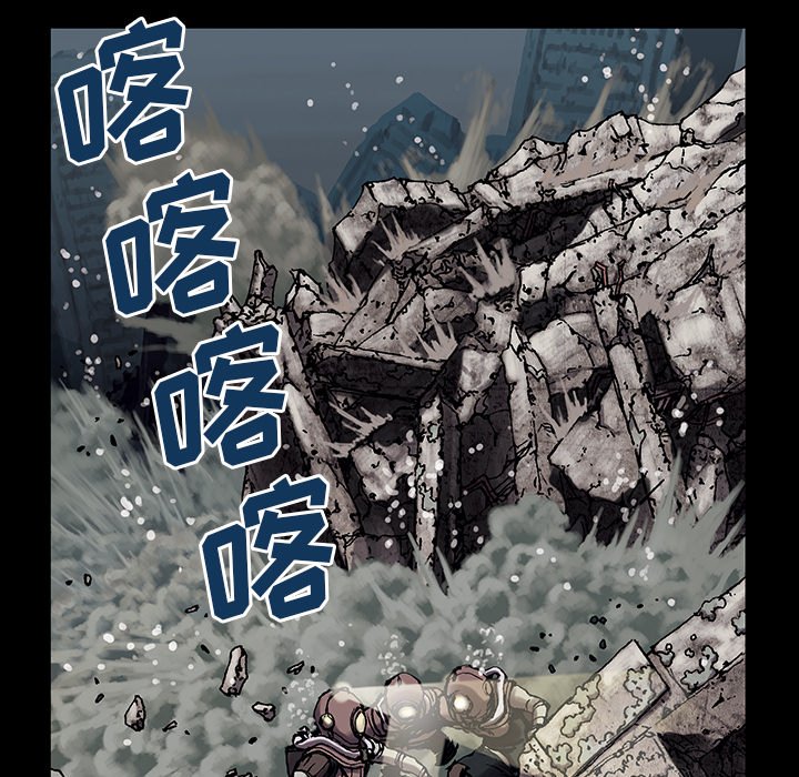 第19話 - 第58张