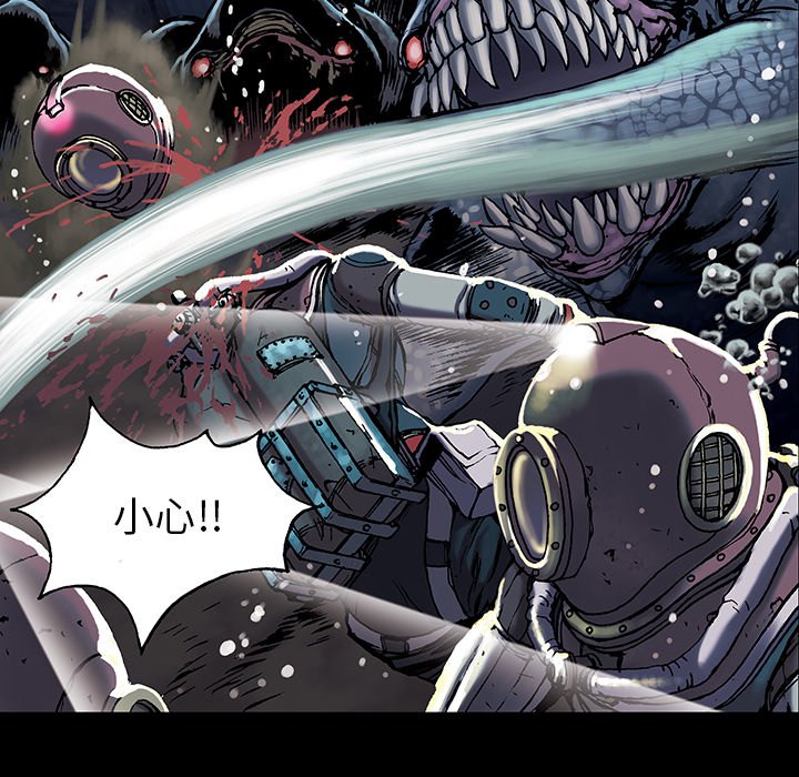 第19話 - 第60张