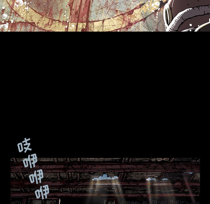 第19話 - 第79张