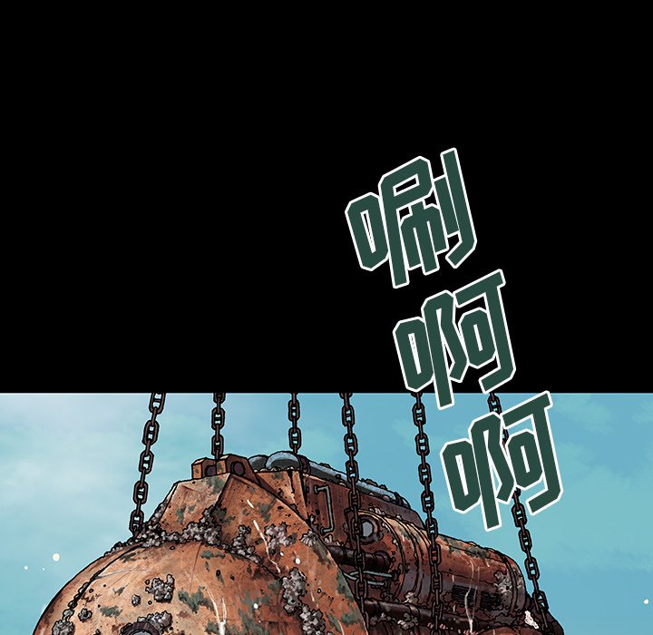 第19話 - 第83张