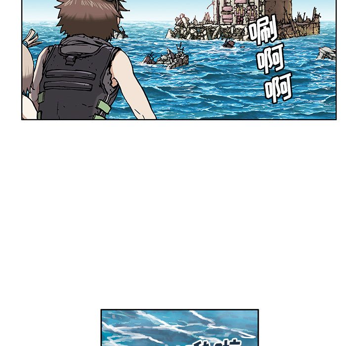 第2話 - 第102张