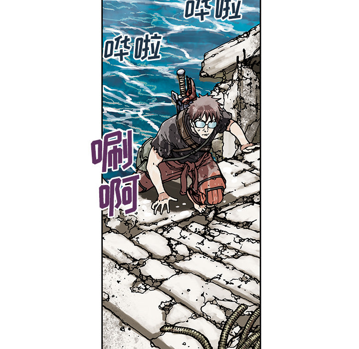第2話 - 第103张