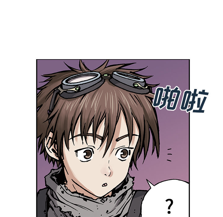 第2話 - 第120张