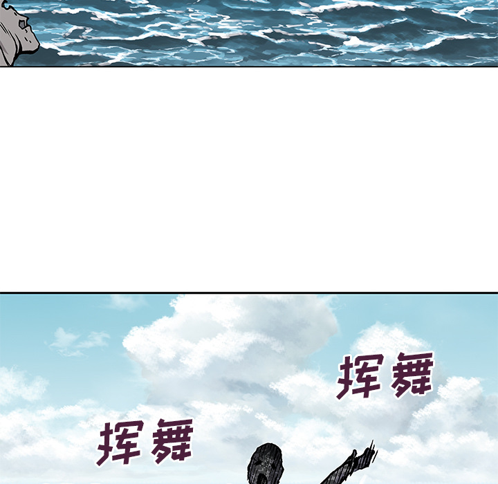 第2話 - 第122张