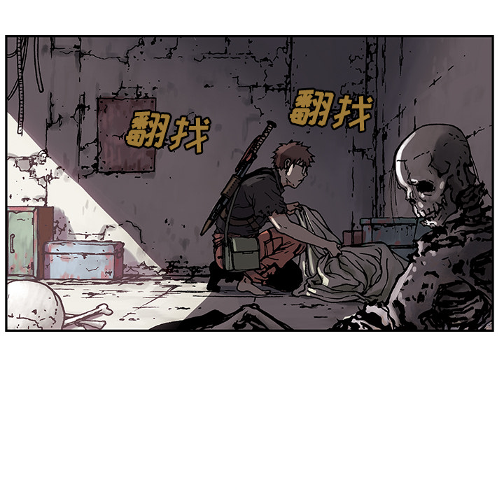 第2話 - 第125张