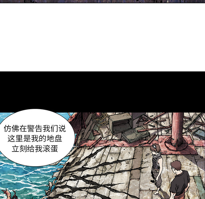 第2話 - 第136张