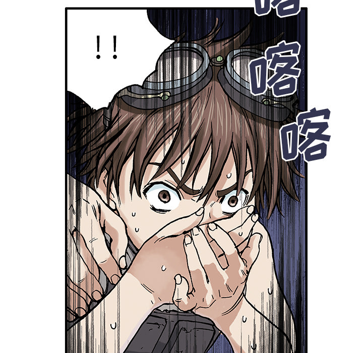 第2話 - 第14张