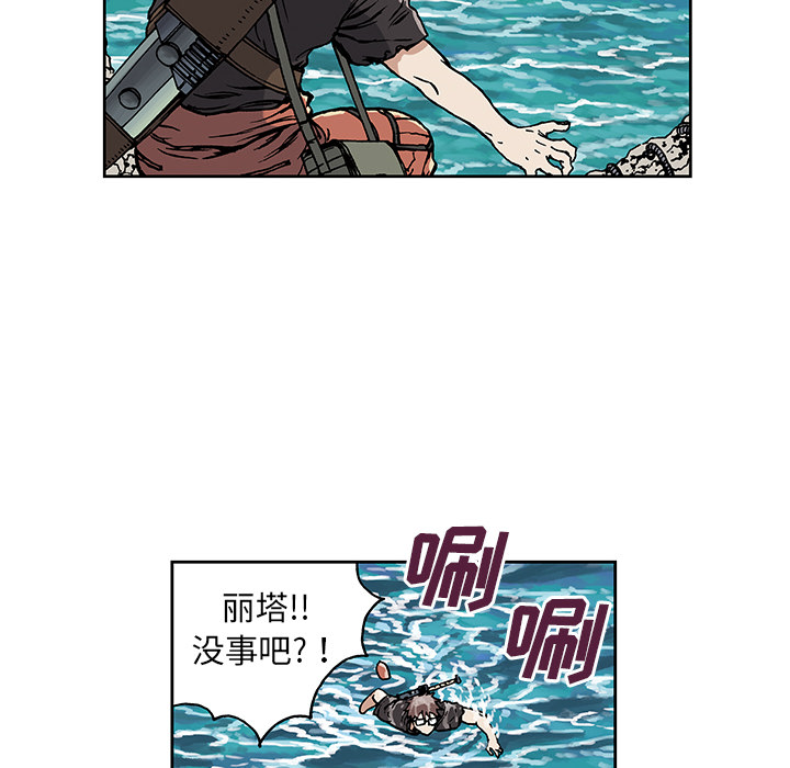 第2話 - 第141张