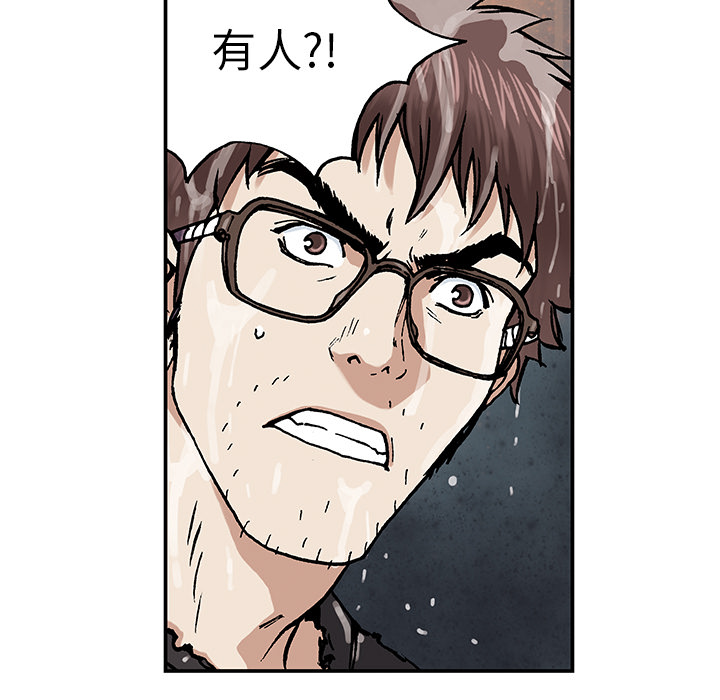 第2話 - 第144张